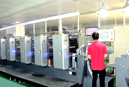 6 Colors UV Rotary Offset Printing Machine