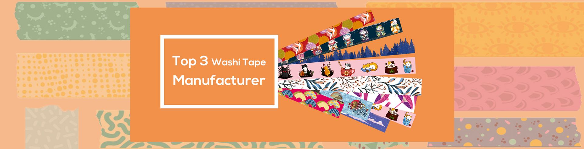 Custom Washi Tape