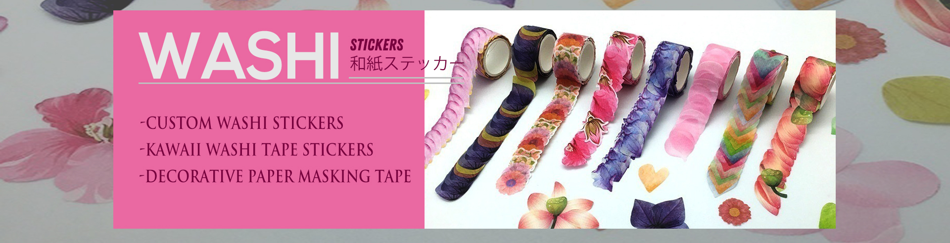 Washi Stickers